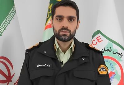  هشدار پلیس فتا درباره لینک‌های به‌روزرسانی همراه‌بانک در شبکه‌های اجتماعی (فیلم)