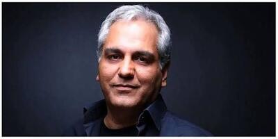 لذت پنهان(گیلتی پلژر) زندگی مهران مدیری چیست؟