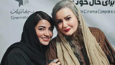 استقبال گرم شیرازی‌ها از «کج‌پیله»؛ قاب مشترک نعیمه نظام‌دوست و یلدا عباسی در اکران مردمی (عکس)