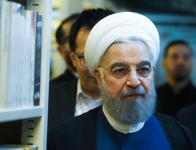 حسن روحانی، رئیس‌جمهور ایران در دولت‌های یازدهم و دوازدهم، در پیامی درگذشت اشرف بروجردی را تسلیت گفت.