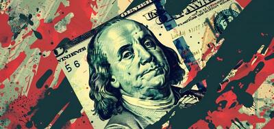 شکنجه مردم با دلار!