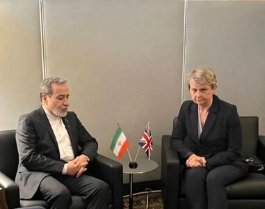 تماس تلفنی وزیر امور خارجه انگلیس با عراقچی