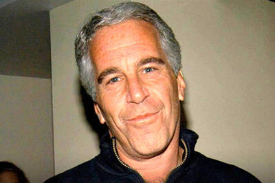  شوک جدید از FBI در ماجرای اپستین