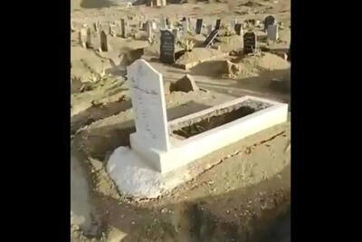 وضعیت تلخ قبرستان تاریخی قشم پس از بارندگی‌