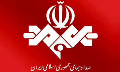 گاف عجیب و غریب صداوسیما سوژه مجازی شد