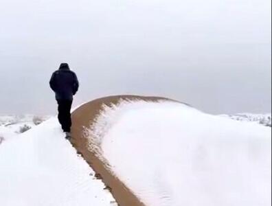 عجیب اما واقعی، کویر مشهور ایران هم برفی شد