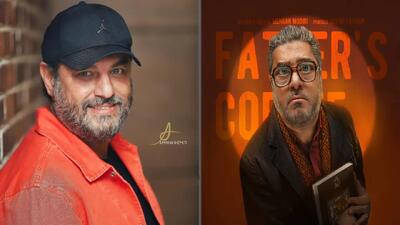  تاریخ وبگردی | گریم عجیب و فوق العاده سام درخشانی در قهوه پدری