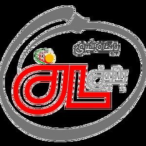 خبر جدید | منصوریان مهاجم پرسپولیسی را می‌خواهد!