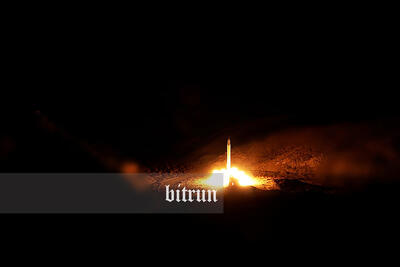 ایران از چه موشکی علیه اسرائیل استفاده نکرد؟ برگ برنده اصلی ایران در نبرد بعدی چیست؟