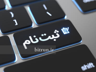 هجوم ۱۰ میلیونی متقاضیان به قرعه‌کشی ایران خودرو + شرایط جدید ثبت نام ایران خودرو
