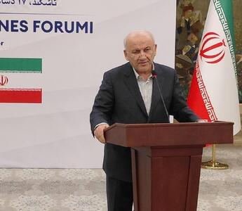  مهدی یونسی: روابط اقتصادی با ازبکستان چند برابر می‌شود