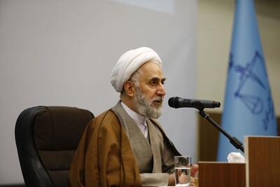 دادستان کل کشور: قم باید الگوی تحول و عدالت در کشور باشد