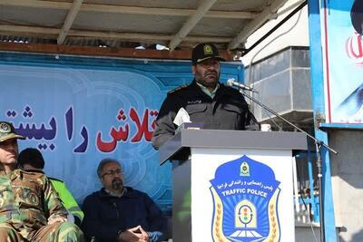  طرح ترافیکی زمستان، با هدف ایمن سازی سفرها و ایجاد رضایتمندی مردم اجرا می شود