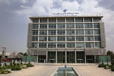 تمامی فرودگاه‌های کشور عملیاتی است/ مسافران قبل از عزیمت به فرودگاه‌ها با شماره ۱۹۹ تماس بگیرند