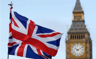  استقراض بریتانیا در نوامبر فراتر از انتظار بود