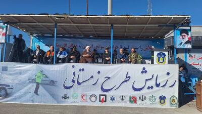  رزمایش طرح ترافیکی زمستان در قزوین آغاز شد 