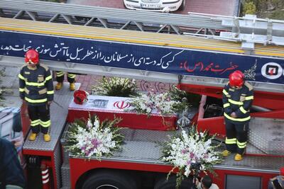  تشییع پیکر شهید راه خدمت آتش نشان صالح امانی