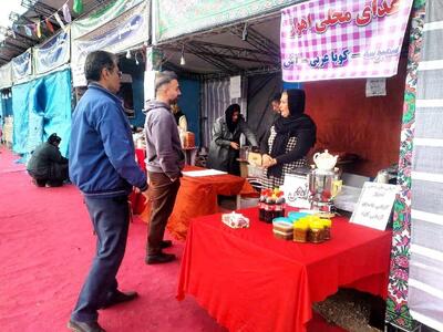  نمایشگاه یلدانه در پرند؛ فرصتی برای رونق کسب‌وکارهای مددجویان