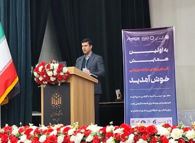 عضو هیات علمی پژوهشگاه تربیت‌بدنی و علوم ورزشی به بهره گیری از اقتصاد دیجیتال برای پیشرفت ورزش آینده ورزش کشور است