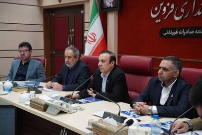  راه اندازی چهارمیز تخصصی صادراتی در استان قزوین