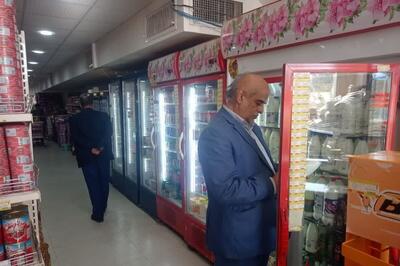  تشدید بازرسی جهاد کشاورزی لرستان برای تأمین آرامش شب یلدا