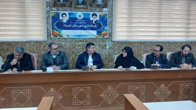  تاکید فرماندار دورود بر تخصیص سهم قانونی کتابخانه ها از شهرداری