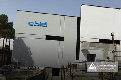 «دعبید» محصولی جدید روانه بازار کرد