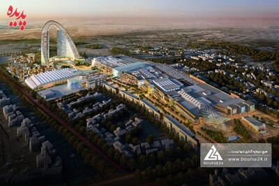 ملک خیام «گشان» فروخته نشد