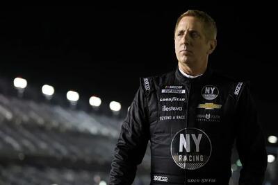  پایان تلخ قهرمان نسکار