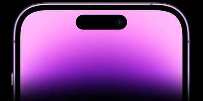 حذف  Dynamic Island در آیفون ۱۸