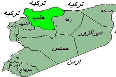  انفجار مهیب در حلب سوریه