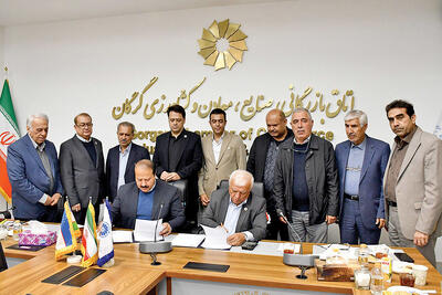  گرگان و سمرقند «خواهرخوانده» می‌شوند