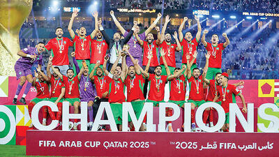 دو تیم در یک جایگاه!