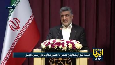  صیدی: گزارش‌های ۶ ماهه بورس امیدبخش است+ فیلم