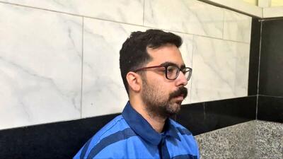  عقیل کشاورز اعدام شد