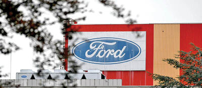 فورد  فراخوان  داد