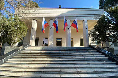 سایه روشن - ۱۴۰۴/۰۹/۲۹