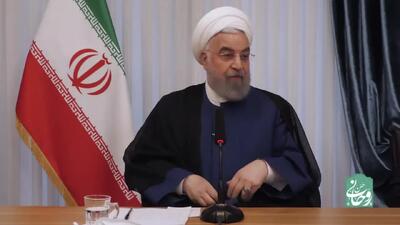  روحانی: اشتباه تصمیم‌سازان این بود که حمله آمریکا و اسرائیل به ایران را غیرمحتمل می‌دانستند+ فیلم