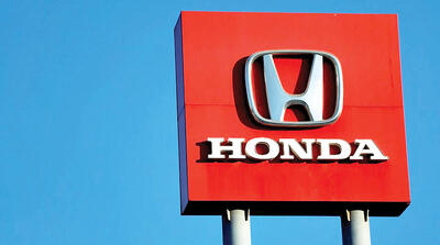 کمبود تراشه، تولید هوندا  را کاهش داد