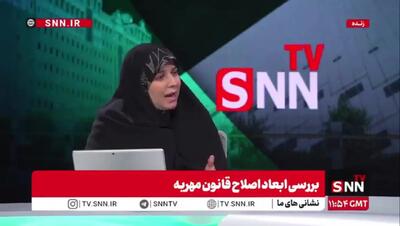  جزئیات مجازات کیفری مهریه در طرح جدید/ + فیلم