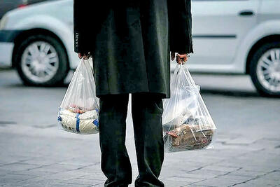 طرح‌های چهارگانه حمایتی دولت