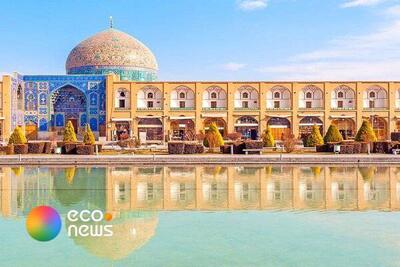  هشدارمتخصصان درباره مرمت صندوق احیاء - اکونیوز