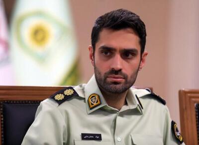  هشدار درباره کلاهبرداری با ترفند «به‌روزرسانی بانکی» - اکونیوز