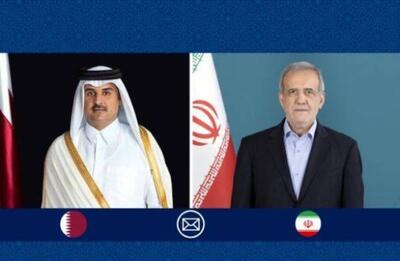  پیام تبریک پزشکیان به مناسبت روز ملی قطر - اکونیوز