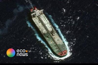  آمریکا کشتی تحریم شده ونزوئلا را توقیف کرد - اکونیوز