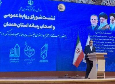 حمایت های دولتی و یارانه رسانه‌ها باید قانونمند شود - اکونیوز