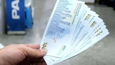 اگر این خودرو را دارید، خداحافظ یارانه!