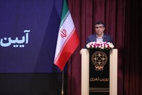 شفافیت در بازار سرمایه انتخاب نیست؛ یک ضرورت است - سایت خبری اقتصاد پویا