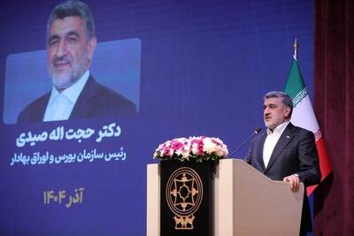  رئیس سازمان بورس: 3 ماه مهم برای بازار سرمایه را پیش رو داریم | از پس‌فردا حجم مبنا در بورس و فرابورس حذف می‌شود | تا پایان سال ۲۰ عرضه اولیه انجام می‌شود