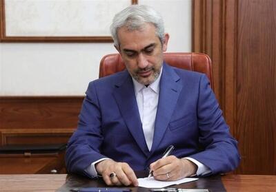 قانون اعطای اقامت به اتباع خارجی ابلاغ شد